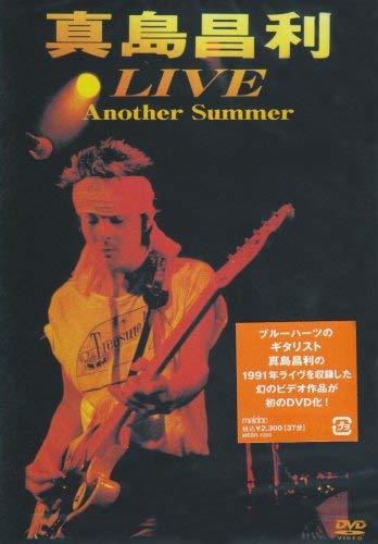 LIVE Another Summer [DVD](中古 未使用品)　(shin_画像1