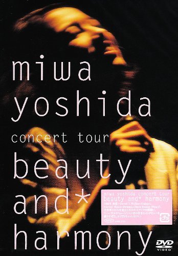 miwa yoshida concert tour beauty and harmony [DVD](中古品)　(shin_画像1