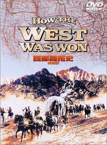 西部開拓史 特別版 [DVD](中古品)　(shin_画像1