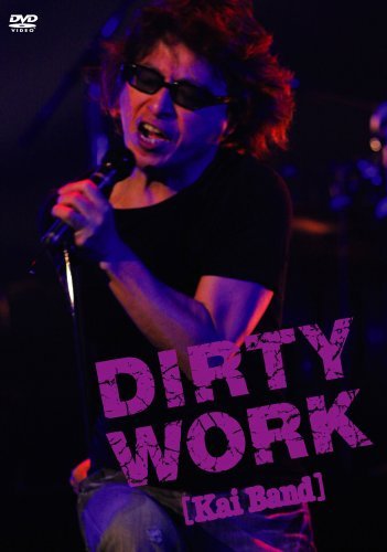 DIRTY WORK [DVD](中古品)　(shin_画像1