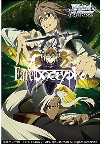 ヴァイスシュヴァルツ ブースターパック Fate/Apocrypha BOX(未使用品)　(shin_画像1