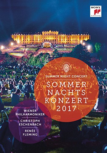 Sommernachtskonzert 2017 / Summer Night Concert 2017 (DVD)(中古 未使用品)　(shin_画像1
