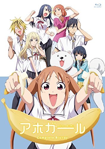 アホガール Complete Blu-ray(中古 未使用品)　(shin_画像1