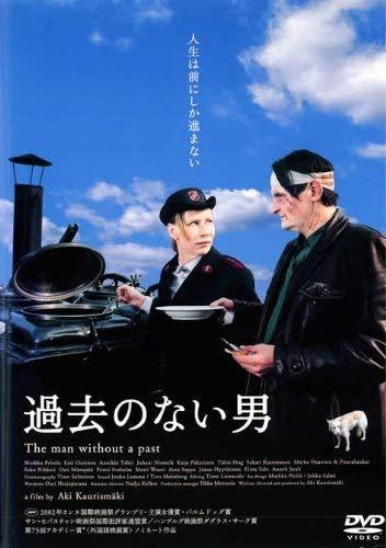 過去のない男 [DVD](中古品)　(shin_画像1