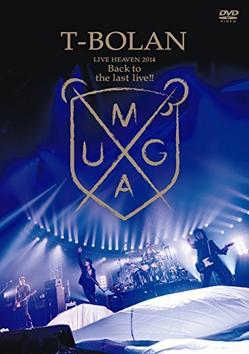 T-BOLAN LIVE HEAVEN 2014~Back to the last live!!~ [DVD](中古品)　(shin