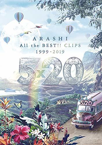 5×20 All the BEST!! CLIPS 1999-2019 (通常盤) [DVD](中古品)　(shin_画像1