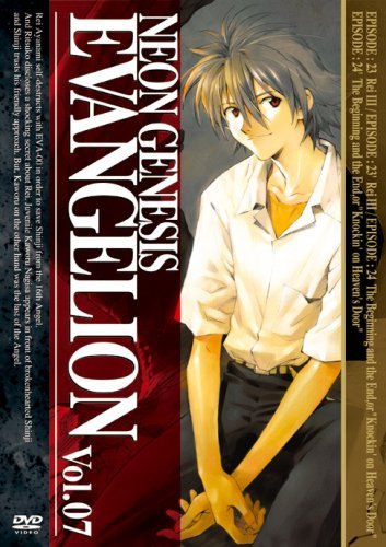 NEON GENESIS EVANGELION vol.07 [DVD](中古 未使用品)　(shin_画像1