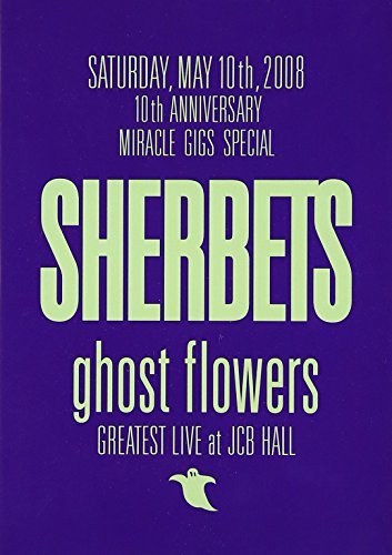 ghost flowers GREATEST LIVE at JCB HALL [DVD](中古 未使用品)　(shin_画像1