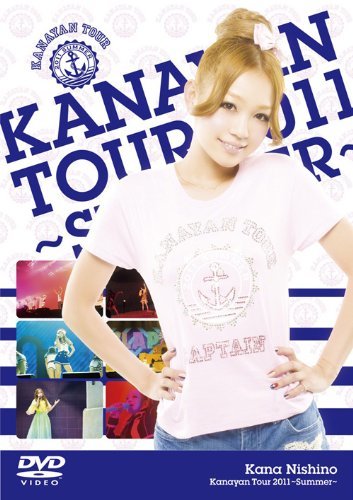 Kanayan Tour 2011~Summer~ [DVD](中古 未使用品)　(shin_画像1