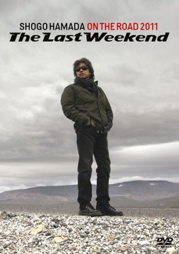 ON THE ROAD 2011 “The Last Weekend” [DVD](中古 未使用品)　(shin