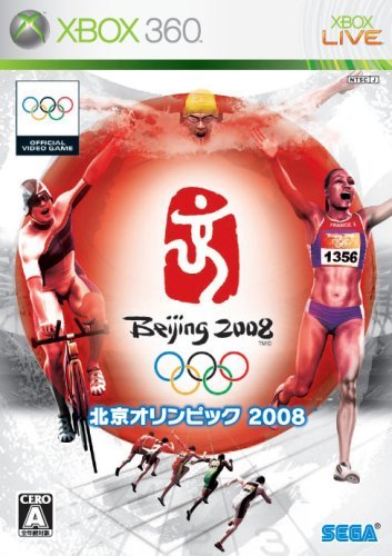 北京オリンピック 2008 - Xbox360(未使用品)　(shin_画像1