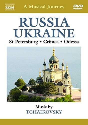 Musical Journey: Russia Ukraine St Petersburg [DVD](中古 未使用品)　(shin_画像1