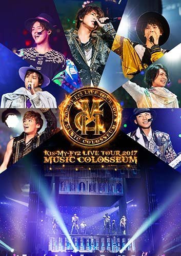 LIVE TOUR 2017 MUSIC COLOSSEUM(DVD2枚組)(中古 未使用品)　(shin_画像1