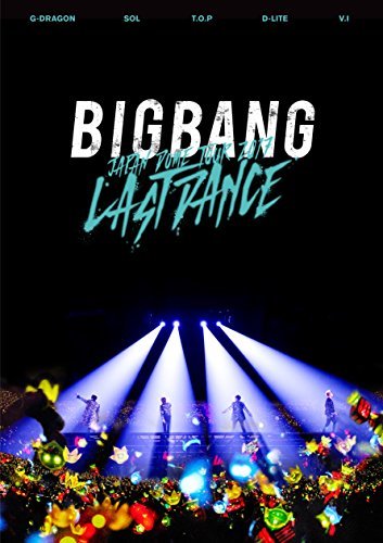BIGBANG JAPAN DOME TOUR 2017 -LAST DANCE-(DVD2枚組)(スマプラ対応)(中古 未使用品)　(shin_画像1