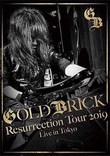 Akira Kajiyama 怒りのギター炸裂 伝説のライヴ ?Resurrection Tour 2019? [DVD+2CD](中古 未使用品)　(shin_画像1