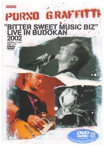 “BITTER SWEET MUSIC BIZ” LIVE IN BUDOKAN 2002 [DVD](中古品)　(shin_画像1