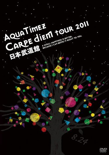 JChere雅虎拍卖代购：Aqua Timez “Carpe diem Tour 2011” 日