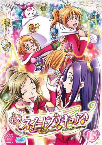 スイートプリキュア♪ 15 [レンタル落ち](中古品)　(shin_画像1