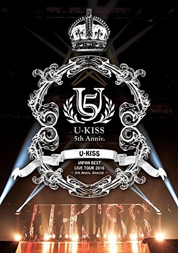 U-KISS JAPAN BEST LIVE TOUR 2016~5th Anniversary Special~(スマプラ対応) [DVD](中古品)　(shin_画像1