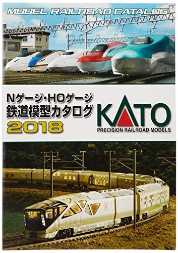 カトー Nゲージ・HOゲージ 鉄道模型 カタログ 2018 25-000(中古品)　(shin_画像1