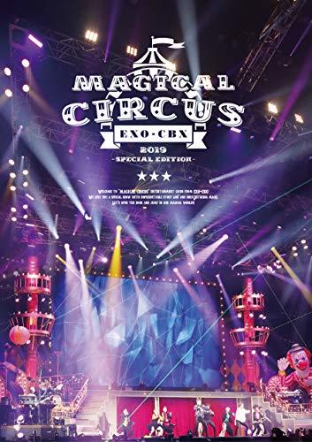 EXO-CBX “MAGICAL CIRCUS” 2019 -Special Edition-(DVD2枚組)(中古品)　(shin_画像1