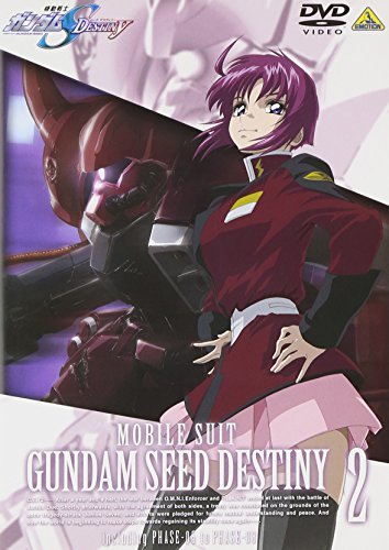 機動戦士ガンダムSEED DESTINY 2 [DVD](中古 未使用品)　(shin_画像1