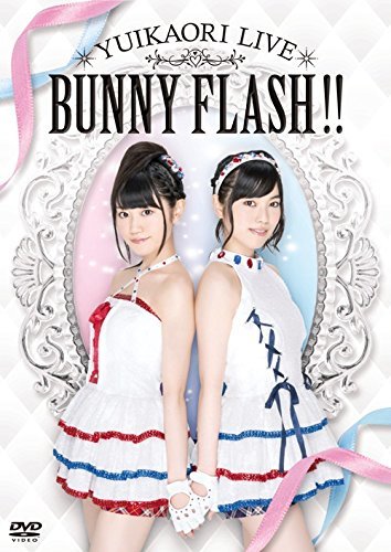 ゆいかおりLIVE「BUNNY FLASH!!」 [DVD](中古 未使用品)　(shin_画像1