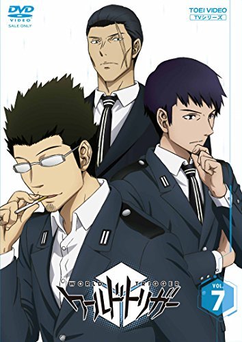 ワールドトリガー VOL.7 [DVD](中古 未使用品)　(shin_画像1