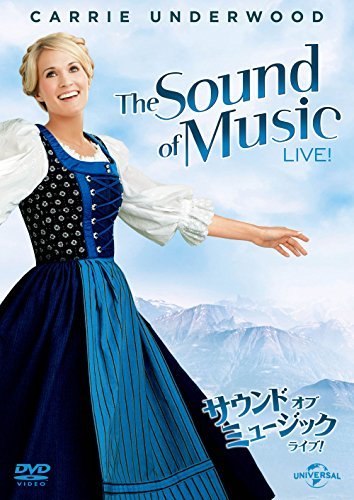 サウンド・オブ・ミュージック・ライブ! [DVD](中古 未使用品)　(shin_画像1