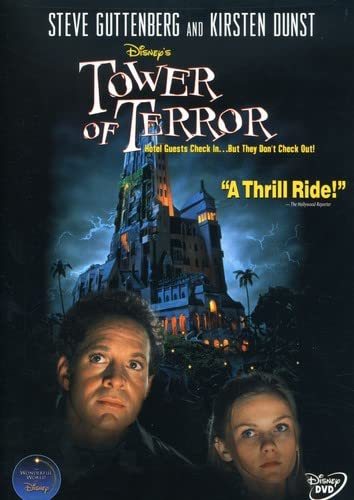 Tower of Terror [DVD](中古品)　(shin_画像1