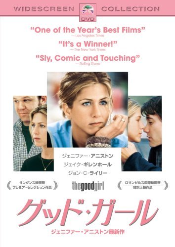 グッド・ガール [DVD](中古品)　(shin_画像1