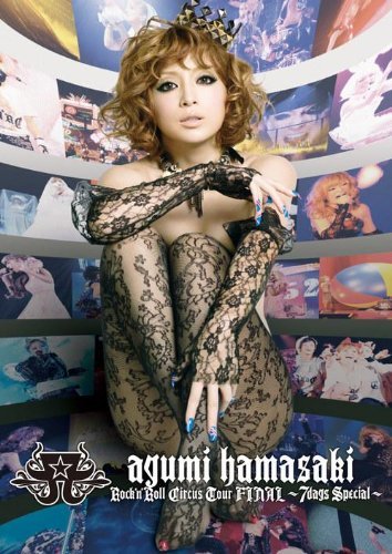 ayumi hamasaki Rock'n'Roll Circus Tour FINAL ～7days Special～ [DVD](中古品)　(shin_画像1