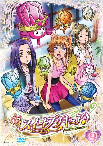 スイートプリキュア♪ 【DVD】 Vol.9(中古品)　(shin_画像1