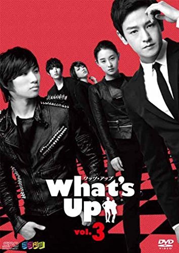 What's Up (ワッツアップ)DVD Vol.3(中古品)　(shin_画像1