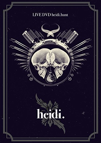 突発的ショートツアー ハイジ狩りTOUR FINAL~heidi. hunt~ [DVD](中古品)　(shin_画像1