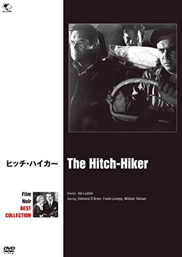 ヒッチ・ハイカー [DVD](中古品)　(shin_画像1