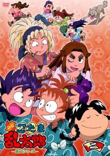 TVアニメ 忍たま乱太郎 DVD 第17シリーズ 2 [レンタル落ち](中古品)　(shin_画像1
