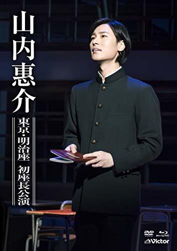 東京・明治座 初座長公演(DVD+Blu ray)(中古品)　(shin_画像1