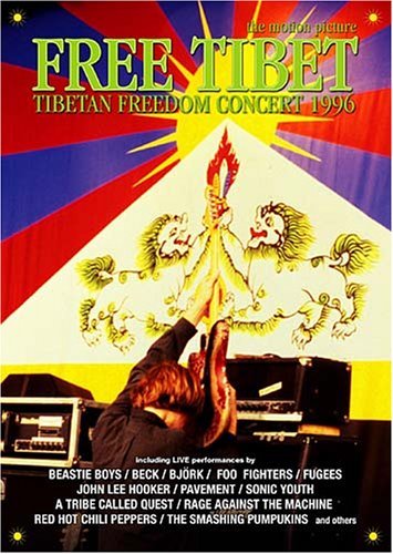 M フリー・チベット~チベタン・フリーダム・コンサート [DVD