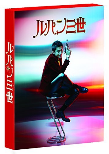 ルパン三世 Blu-rayコレクターズ・エディション(中古 未使用品)　(shin_画像1