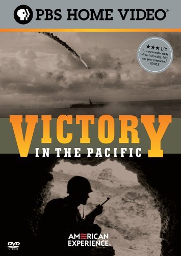 Victory in the Pacific [DVD](中古品)　(shin