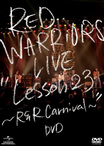 LIVE LESSON  R&R CARNIVAL  DVD品 shin