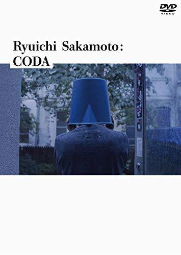 Ryuichi Sakamoto:CODA スタンダードエディション [DVD](中古品)　(shin_画像1