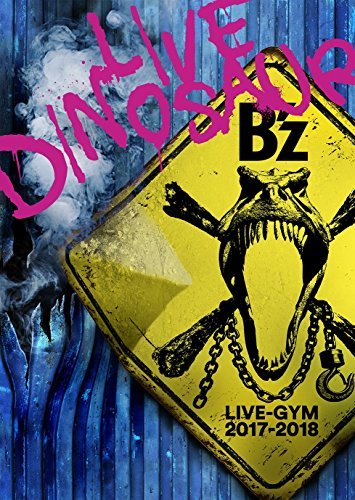 B'z LIVE-GYM 2017-2018 “LIVE DINOSAUR” [Blu-ray](中古品)　(shin_画像1