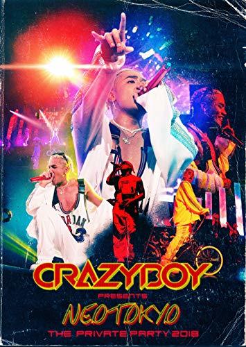 CRAZYBOY presents NEOTOKYO ~THE PRIVATE PARTY 2018~(DVD2枚組)(中古品)　(shin_画像1