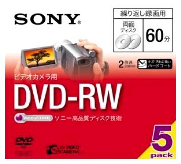 SONY 録画用8cm両面 DVD-RW(標準60分) 5枚入 5DMW60A(中古品)　(shin_画像1