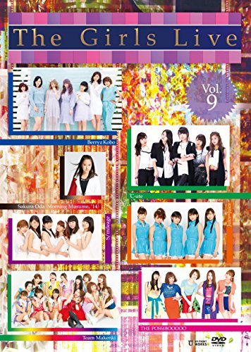 The Girls Live Vol．9 [DVD](中古 未使用品)　(shin_画像1