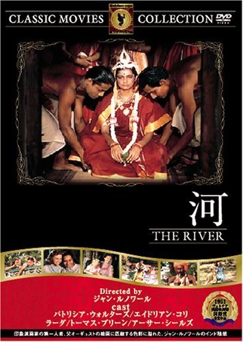 河 [DVD](中古品)　(shin_画像1