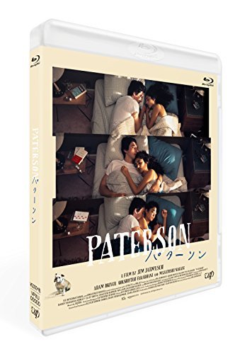 パターソン [Blu-ray](中古品)　(shin_画像1