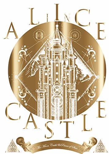 14TH ANNIVERSARY LIVE「ALICE IN CASTLE」-星の王子と月の城- (DVD)(中古品)　(shin_画像1